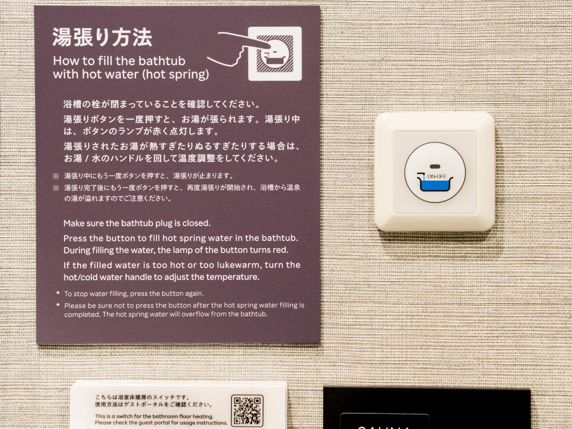 Rakuten Stay Villa Nikko Bagian luar foto